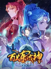夜谈三十分 午夜剧场免费观看